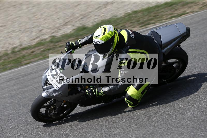 /28 25.07.2026  Speer Racing ADR/Rookies/223